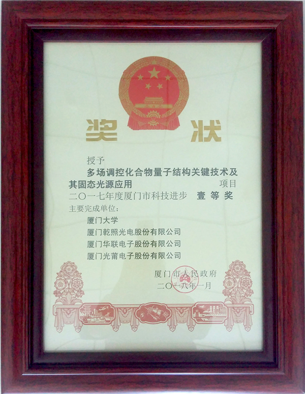 1553592030727851.jpg 1_副本.jpg