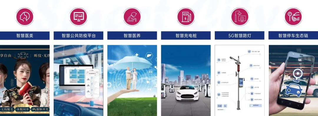 1640755229895884.png 微信图片_20211229132113.png