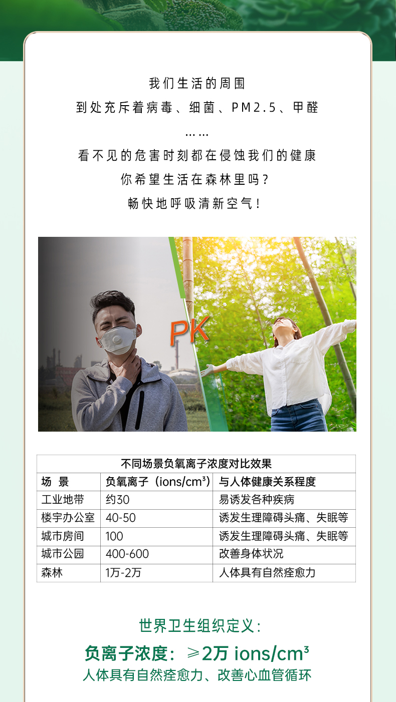 安然_02.jpg