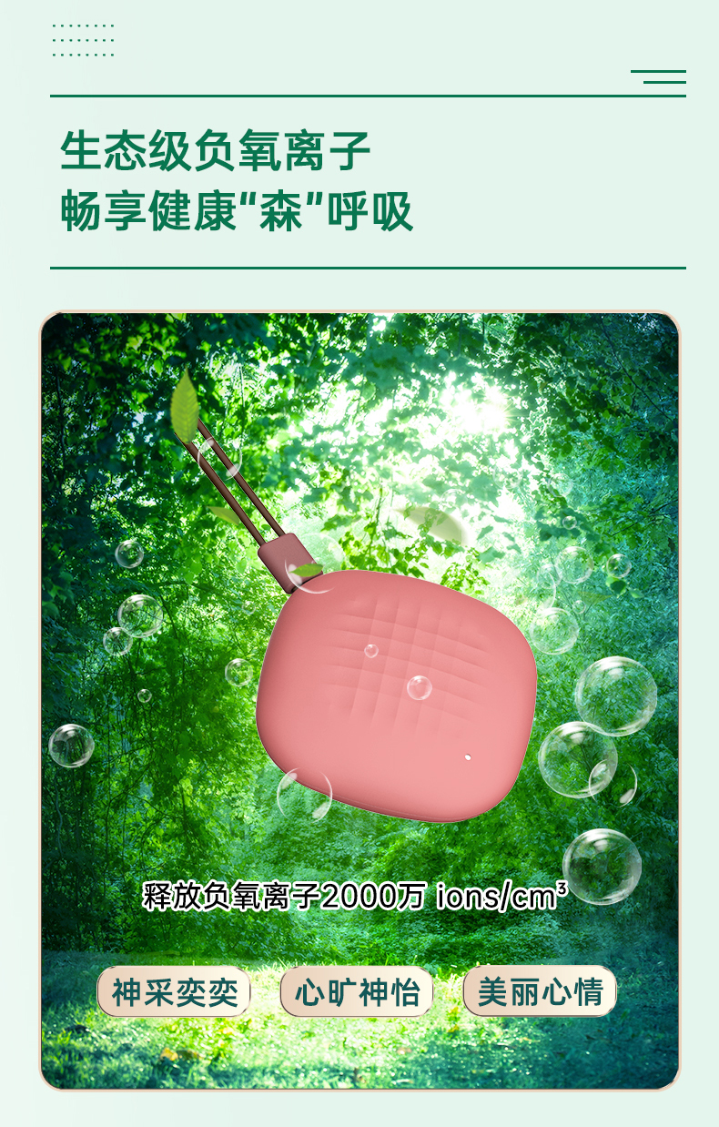 安然_04.jpg