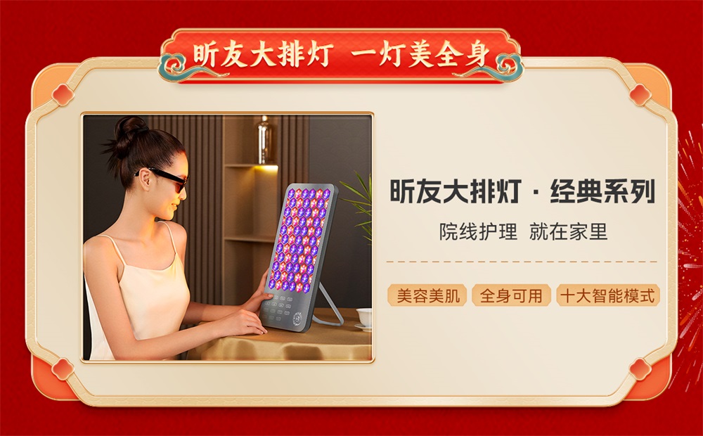 1706079501795457.jpg 微信海报_07.jpg