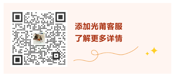 1733984374702214.png 企业微信截图_17339840125340_看图王.png