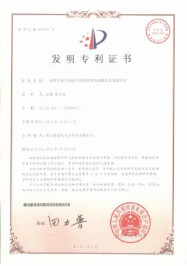 t_6659246d67be5