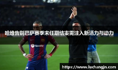 MKsports