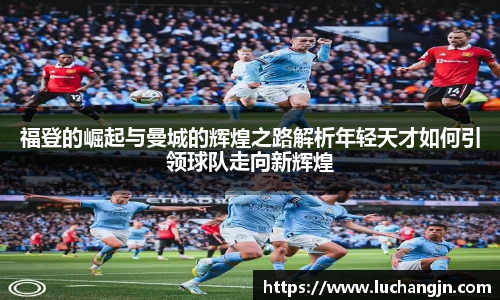 MKsports