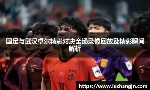MK体育官网