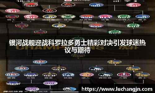 MKsports