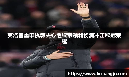 MK体育在线投注