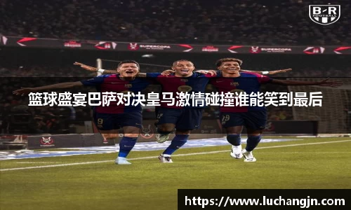 MKsports